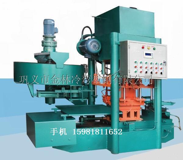 新型水泥制瓦機(jī)，水泥成型瓦機(jī)，屋面隔熱瓦機(jī)，新瓦機(jī)