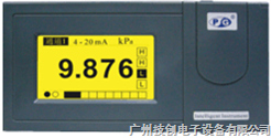 VX2103F/A2單色無(wú)紙記錄儀