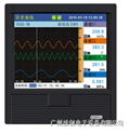 KT604R彩屏無紙記錄儀