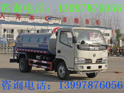 福瑞卡灑水車哪里買最好，5方灑水車廠家直銷，質(zhì)量保證價(jià)格優(yōu)惠