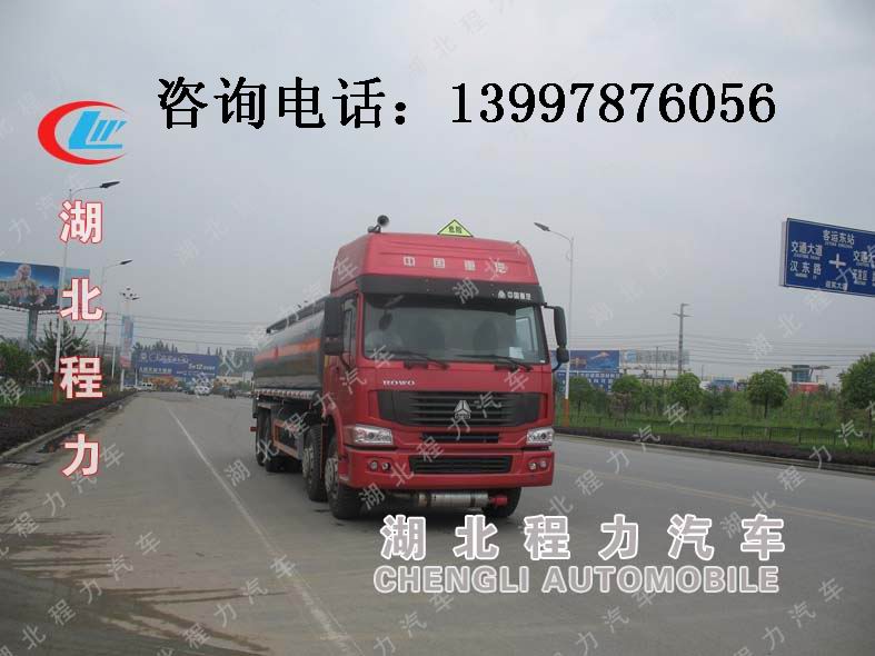 運油車|加油車哪里買最好，油罐車專業(yè)制造，廠家直銷，質(zhì)量保證