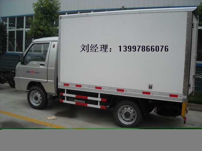 重慶1.2噸冷藏車 鮮奶專用冷藏車 冷藏車價(jià)格