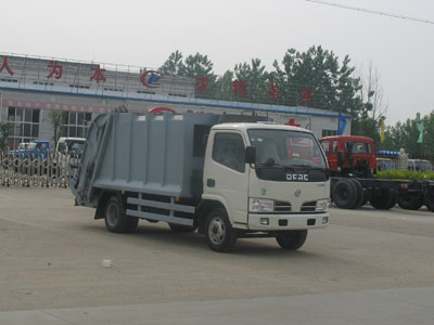 保山、昭通供應(yīng)東風(fēng)小霸王自卸式垃圾車 密封式垃圾車