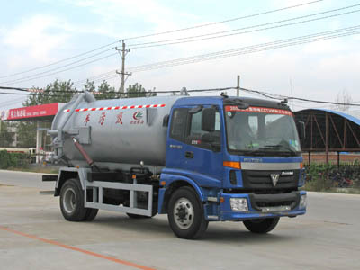 福田小霸王吸污車