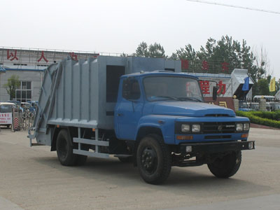 湖北程力供應(yīng)福建大田縣垃圾車