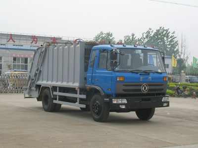 湖北程力供應(yīng)山東龍口市垃圾車