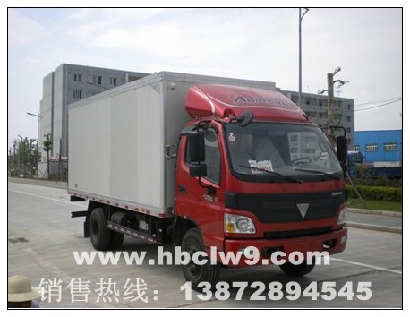 福田牌BJ5089XLC-FB型冷藏車