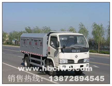 程力威牌CLW5060MLJ3型密封式垃圾車(chē)