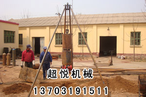 超悅建筑地基打樁機|超悅地基打眼夯