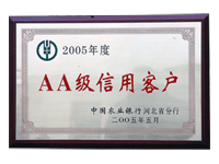 【1.5寸鋼管扣件&鋼管扣件廠家&鋼管扣件價格&腳手架扣件價格】