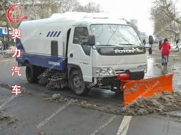 多功能掃路推雪車★	道路清潔車★城市道路吸塵掃地車