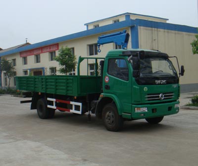 湖北隨州東風(fēng)多利卡隨車起重運(yùn)輸車廠家報(bào)價(jià)