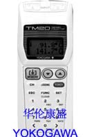 TM20溫度計(jì)|溫度采集器