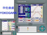 DX1004橫河無紙記錄儀DX1004 無紙四通道記錄DX1004