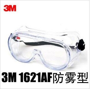 3M1621AF