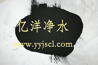 脫色活性炭技術(shù)指標(biāo)，粉狀脫色活性炭純度分析