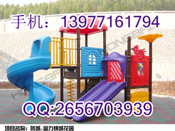 南寧幼兒園滑梯廠家，南寧工程塑料滑梯供應(yīng)價(jià)格