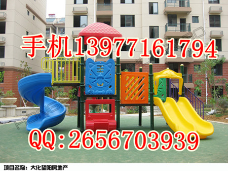 百色幼兒園玩具廠，兒童玩具廠，百色玩具廠