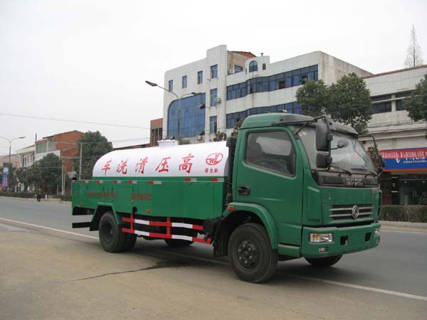 河南平頂山高壓清洗車哪里有賣？最便宜高壓清洗車管道疏通車廠家直銷