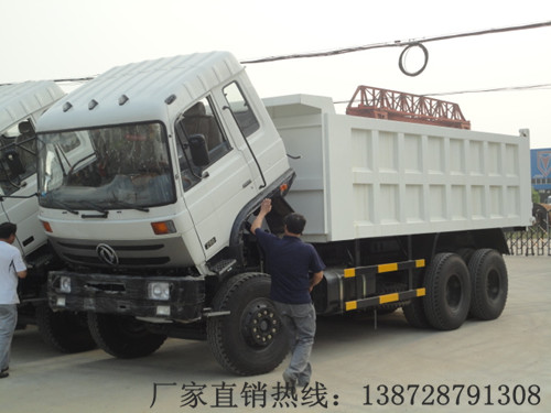 河南平頂山自卸車翻斗多少錢一臺？東風(fēng)中型翻斗車廠家|重載自卸車價(jià)格