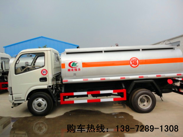 巢湖加油車(chē)哪里買(mǎi)？8噸加油車(chē)多少錢(qián)|8噸加油車(chē)價(jià)格10噸加油車(chē)廠家