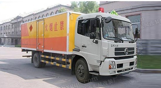 9噸大型民爆車（國(guó)四）