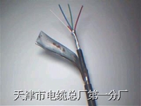 PUYV礦用信號電纜