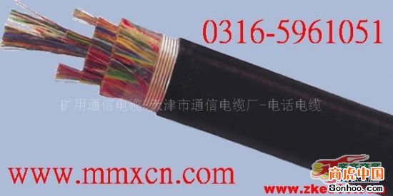 礦用通訊電纜MHYA32100×2×0.8 煤安認(rèn)證產(chǎn)品