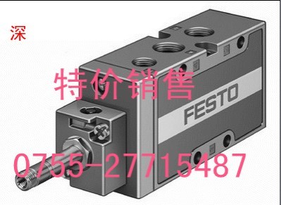 FESTO電磁閥MFH-5-1/4-B MEH-5/2-1/8-P