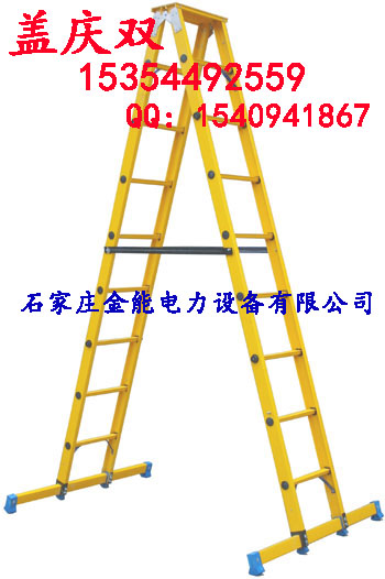 ↙↘全絕緣八字梯，全絕緣八字梯價格，【漳州】全絕緣八字梯廠家 圖片