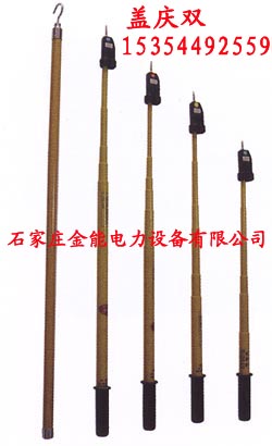 供應(yīng)；批發(fā)；√G【貴州】折疊式驗(yàn)電器（驗(yàn)電器）√石家莊金能電力