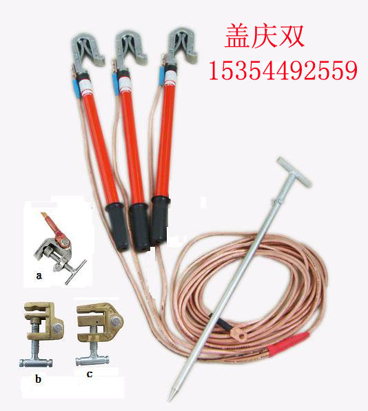 【供應】＊＊驗電器＊高壓驗電器價格，高壓驗電器作用-高壓電器【圖】