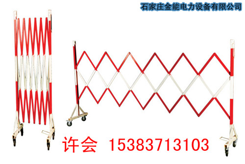 ｛D金能安全圍欄材質(zhì).？報價|｛金能安全圍欄高度？