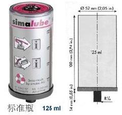 小保姆自動注油器