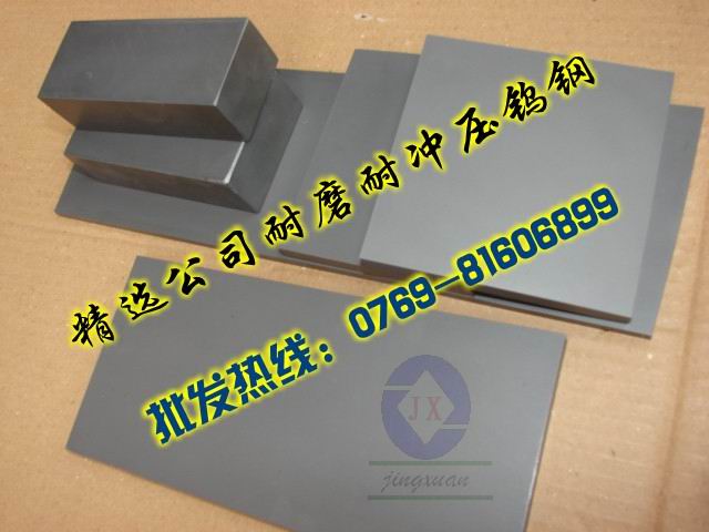 u䓾ĥ CD-K3135uL(zhng)l u䓵;B