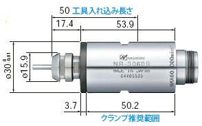 NR-3060S供應(yīng)日本NSK高速電動主軸/機床主軸/研磨主軸