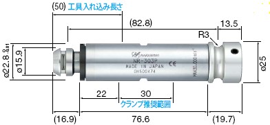 NR-303主軸NAKANISHI(NSK)日本中西研磨主軸馬達(dá)