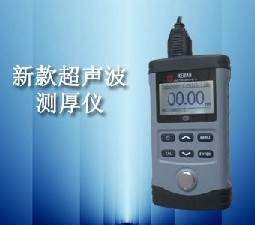 2012新款超聲波測(cè)厚儀HCH-3000山東科電供應(yīng)