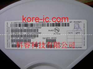 優(yōu)勢批發(fā)IR集成IC現貨代理 IRF7103TRPBF 全新貨源