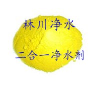 二合一凈水劑生產(chǎn)廠家LC凈水       二合一凈水劑產(chǎn)品用途