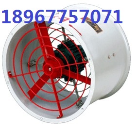 軸流風機BAF-400 0.37KW 1450rpm 380V