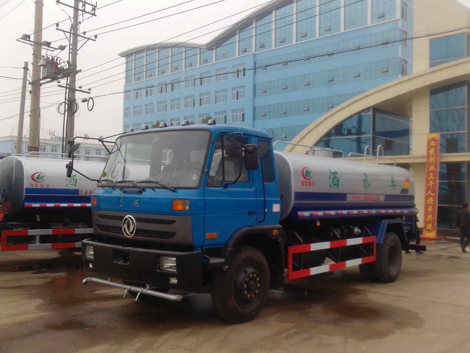 最給力的灑水車 灑水車廠家直銷 8噸灑水車報價 東風8噸灑水車