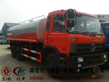 5噸環(huán)衛(wèi)灑水車 東風(fēng)153灑水車報(bào)價(jià) 10噸灑水車 東風(fēng)10噸灑水