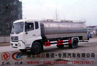 10方不銹鋼奶罐車(chē) 液態(tài)食品運(yùn)輸車(chē) 鮮奶運(yùn)輸車(chē)報(bào)價(jià) 奶罐車(chē) 鮮奶運(yùn)