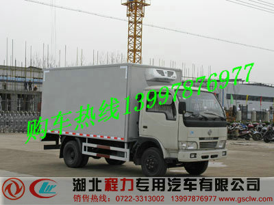 廣安4米1鮮肉冷藏車(chē)報(bào)價(jià)  廣安小型福田冷藏車(chē) 4米1冷凍車(chē)報(bào)價(jià)