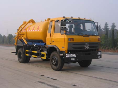 一臺(tái)吸污車多少錢|4噸真空吸污車報(bào)價(jià)|5噸灑水車|6噸灑水車報(bào)價(jià)