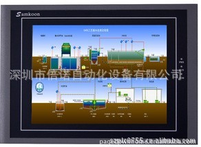 深圳顯控人機(jī)界面