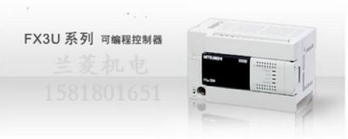 特價出售全新原裝三菱PLC FX3U-16MR-ES-A