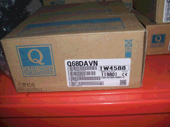 特價(jià)出售全新原裝三菱PLC Q68DAVN