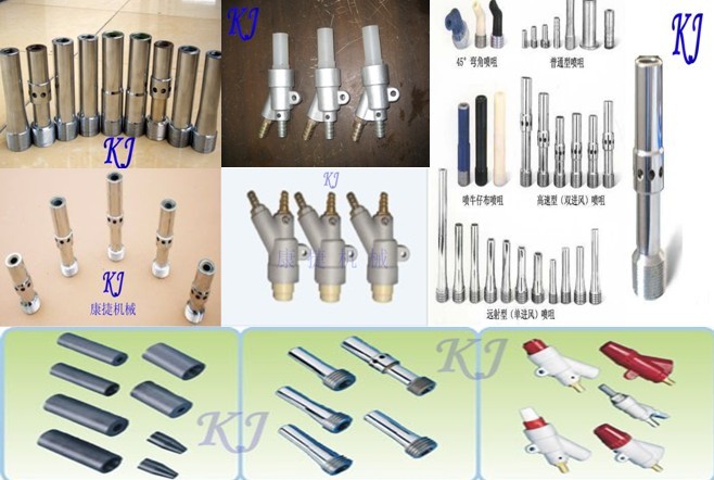 臨高噴砂手套|白沙噴砂砂料|噴砂服|噴砂槍